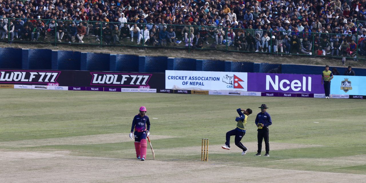 एनपिएलको उद्घाटन खेलमा जनकपुर बोल्ट्स विजयी