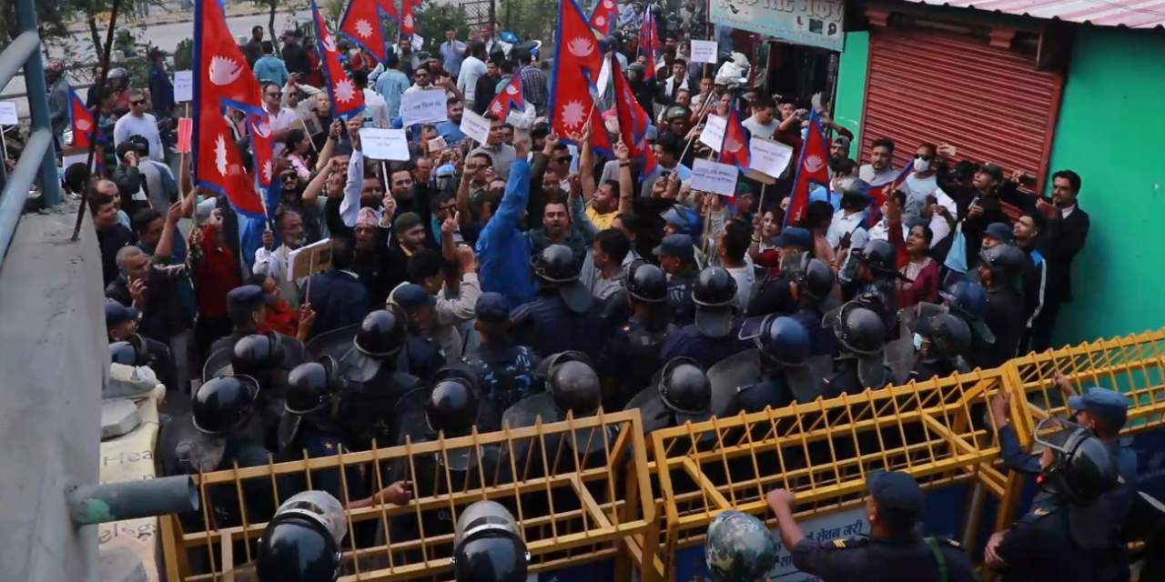 रविको पक्षमा भैरहवामा रास्वपाको प्रदर्शन