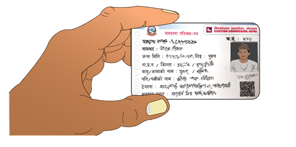 ताप्लेजुङको सिरिजङ्गा-३ को उपनिर्वाचनः अघिल्लो निर्वाचनभन्दा पाँच मतदाता बढे