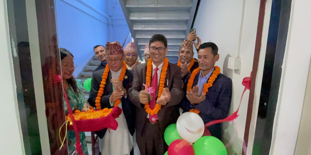 भरतपुरमा कृषि विकास बैंकको २७१ औँ शाखा सञ्चालनमा