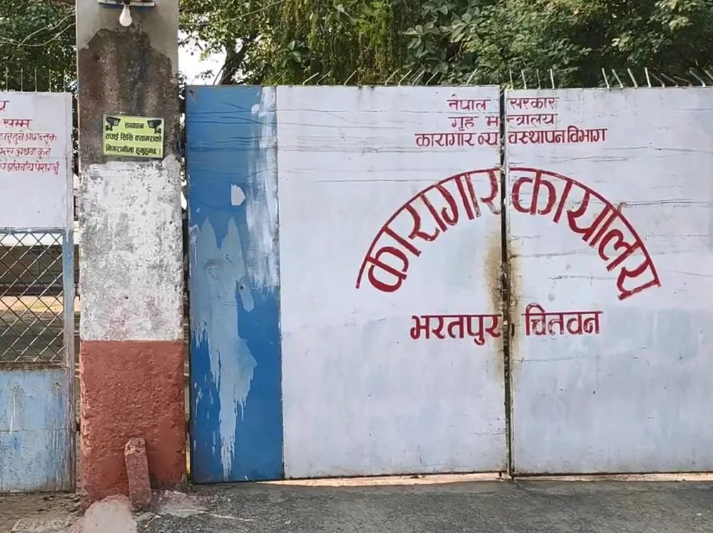 क्षमताभन्दा तेब्बर कैदीबन्दी पुगेपछि व्यवस्थापनमा कठिनाइ