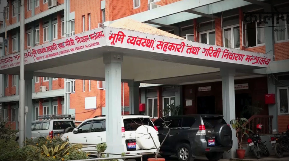 समस्या उन्मुख सहकारीको अध्ययन गर्न सातै प्रदेशमा कार्यटोली पठाउने तयारी