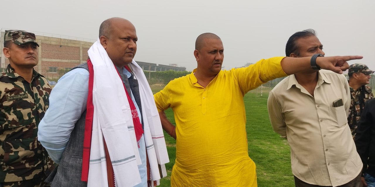 ‘वीरगञ्ज क्रिकेट मैदानको मुआब्जा विवाद समाधान गरिने’
