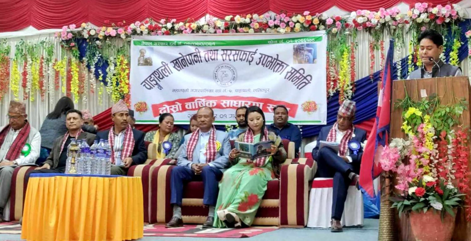 अध्यक्ष बाबुराजा महर्जनले गरे खानेपानीको नेतृत्व हस्तान्तरण, रामकृष्ण बस्नेतले सम्हाले जिम्मेवारी