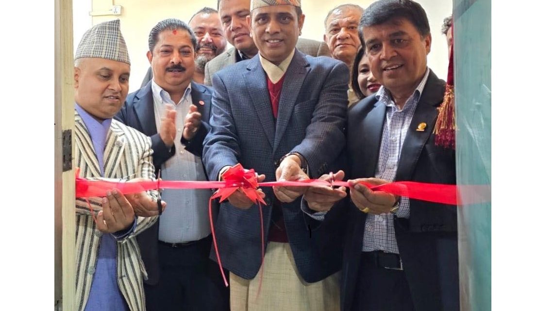 मुलुकको स्तरोन्नतिका समय बाह्य बजारसँग हुने प्रतिस्पर्धी तयारी बढाउन अध्यक्ष ढकालको आग्रह