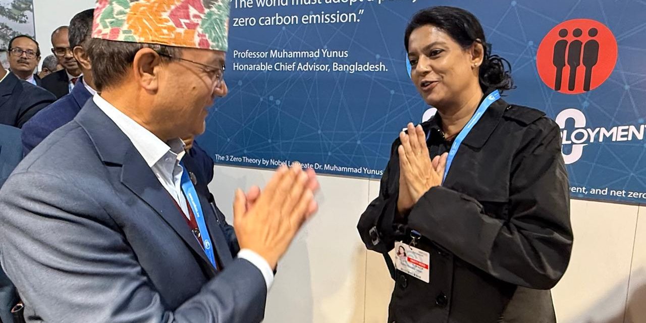 जलवायु परिवर्तन न्यूनीकरणमा साझेदार गर्न नेपालको बङ्गादेशलाई आग्रह