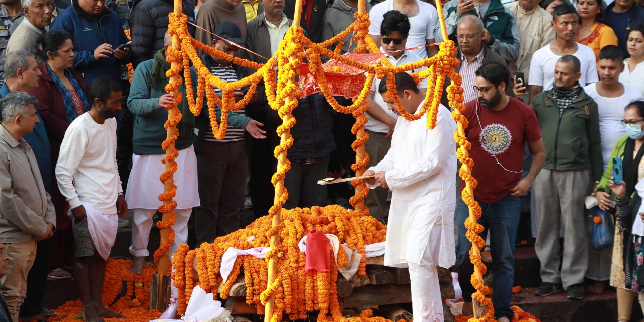 पूर्वसभामुख ढुङ्गानाको राजकीय सम्मानका साथ अन्त्येष्टि