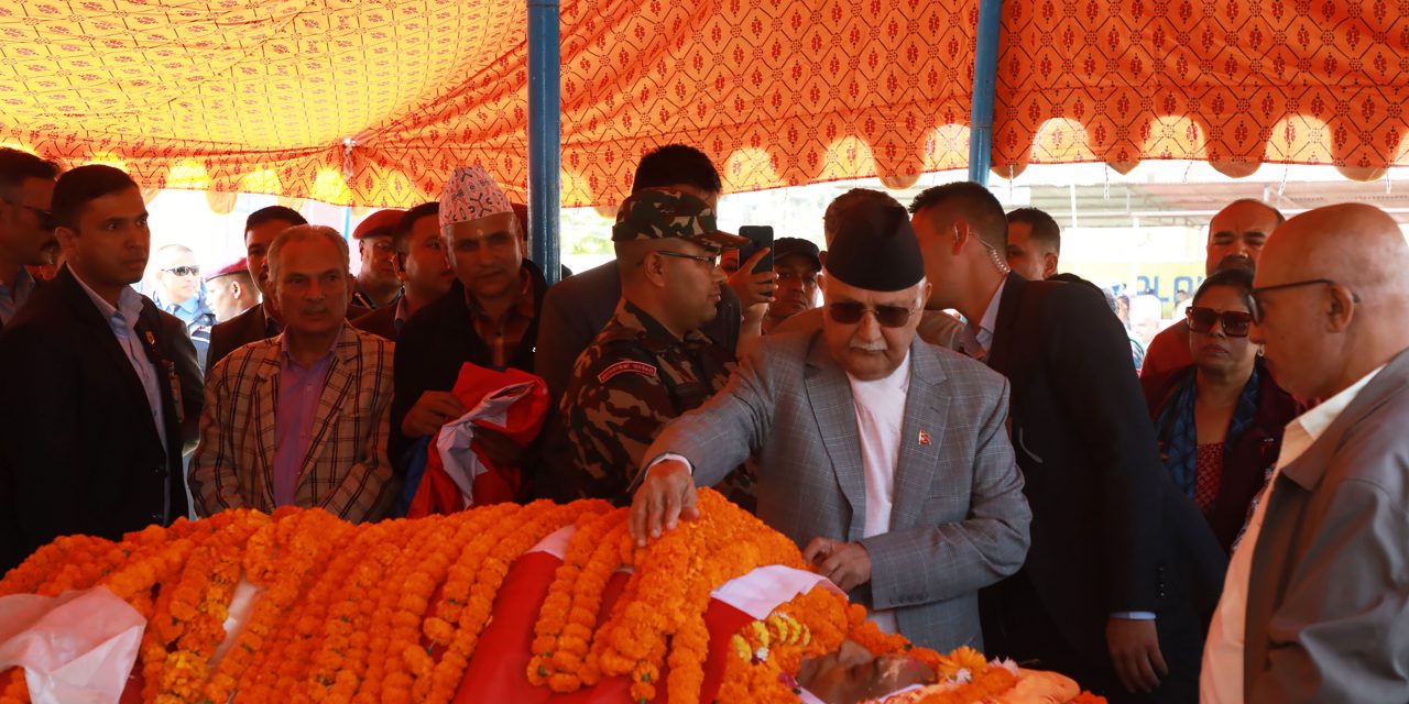 पूर्वसभामुख ढुङ्गानाको अन्तिम बिदाई : वरिष्ठ नेतादेखि प्रधानमन्त्रीसम्मको उपस्थिति (तस्बिरमा)