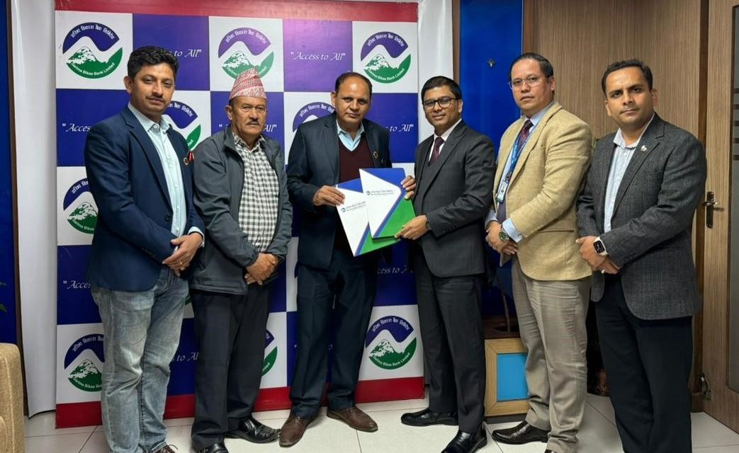 गरिमा विकास बैंक लिमिटेड र नेपाल विद्युतीय व्यवसायी महासंघबीच सहकार्य सम्बन्धी सम्झौता
