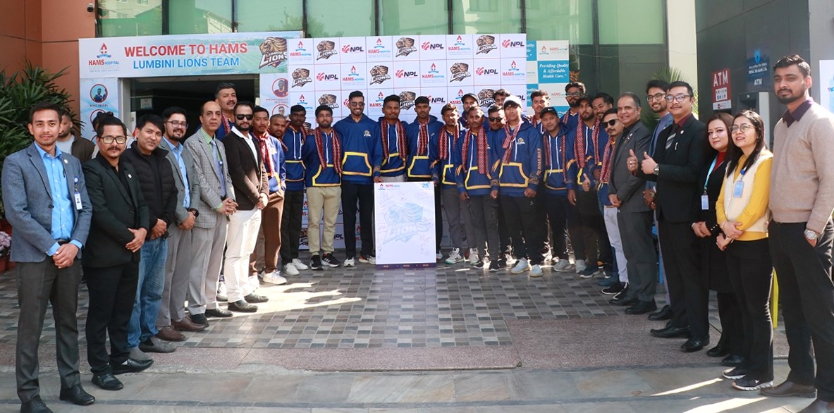 लुम्बिनी लायन्सको ‘हस्पिटल पार्टनर’मा ह्याम्स अस्पताल