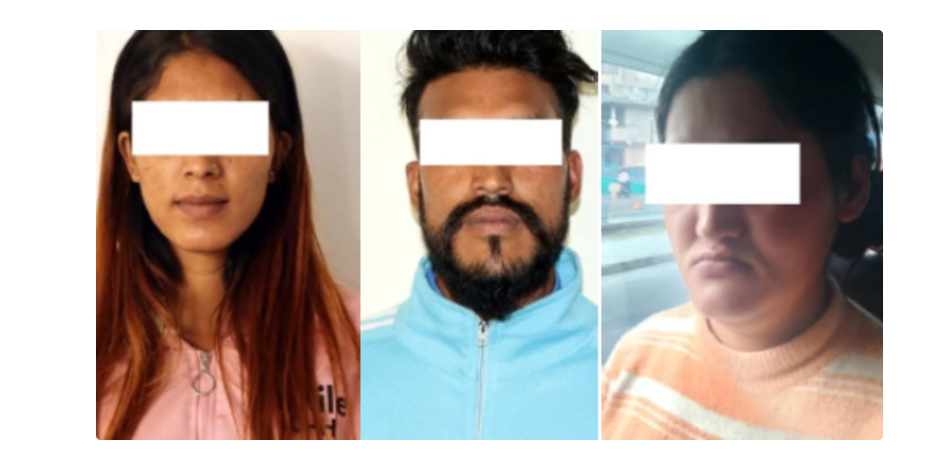 घाउ ड्रेसिङ गर्न भन्दै बोलाइएका युवक हनी ट्रयाप फन्दामा, तीन जना पक्राउ