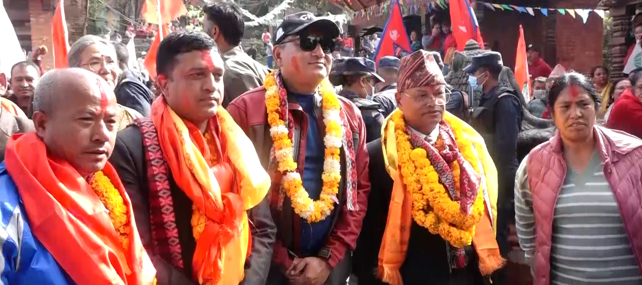 कीर्तिपुरमा मनोनयन दर्ताको रौनक, को-को भिड्दैछन् चुनावी मैदानमा ? (तस्बिर)