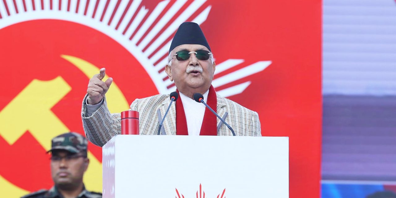 अहिलेको समीकरण र सरकारलाई कसैले हल्लाउन सक्दैन : प्रधानमन्त्री ओली