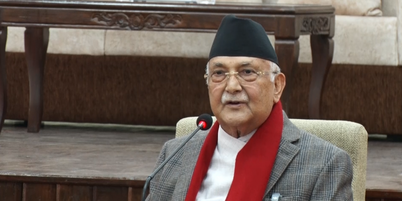 नारायणगढ-बुटवल सडकबारे प्रधानमन्त्रीको चासो : समयमा सम्पन्न नगरे ठेक्का सम्झौता तोड्ने चेतावनी