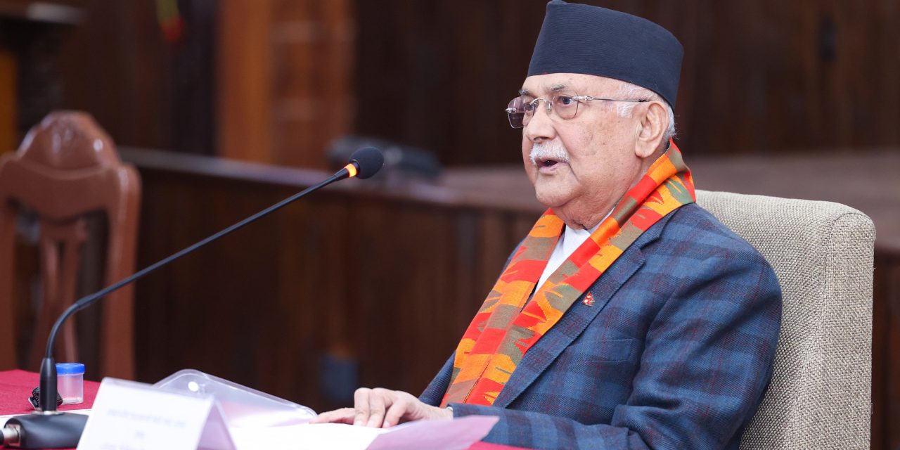 चिकित्सा शिक्षा आयोगको बैठक : पिजीको विवाद मिलाउन प्रधानमन्त्रीको निर्देशन