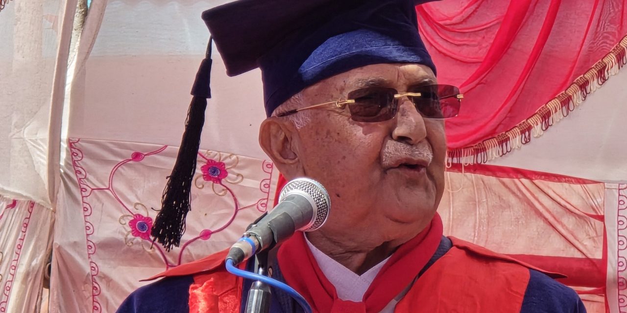 कर्णाली स्वास्थ्य विज्ञान प्रतिष्ठानलाई थप प्रभावकारी रुपमा सञ्चालन गरिनेछ : प्रधानमन्त्री