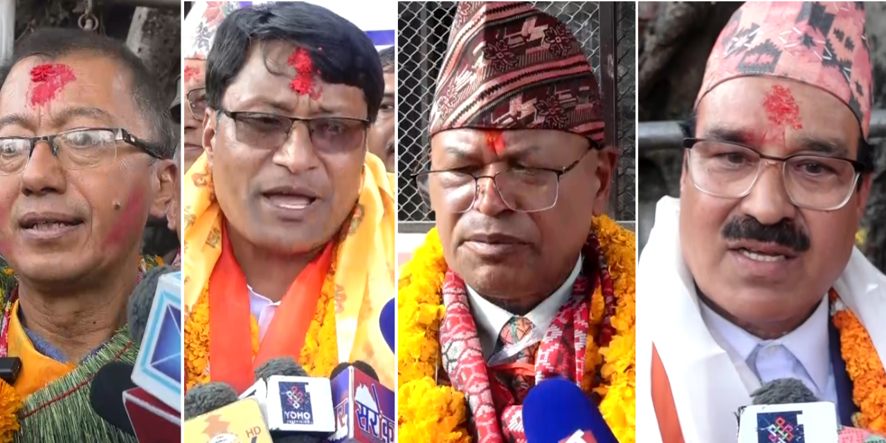 कीर्तिपुर नगरपालिका उपनिर्वाचन : मनोनयन दर्तापछि के भन्छन् उम्मेदवार ?