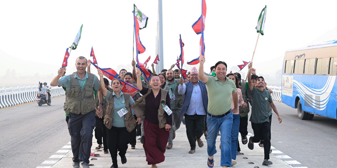‘मेची–महाकाली राष्ट्रिय उद्धार यात्रा–२०८१’ अभियानमा २३६ सहयोगापेक्षीहरुको उद्धार