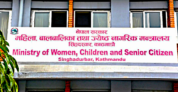 सडक बालबालिकामुक्त बनाउने अभियान तीव्र