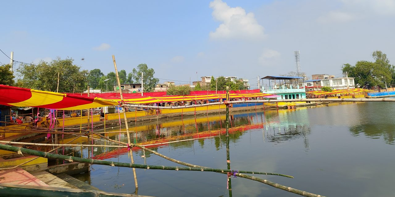 छठ घाटलाई दुलहीझैँ सजाइँदै