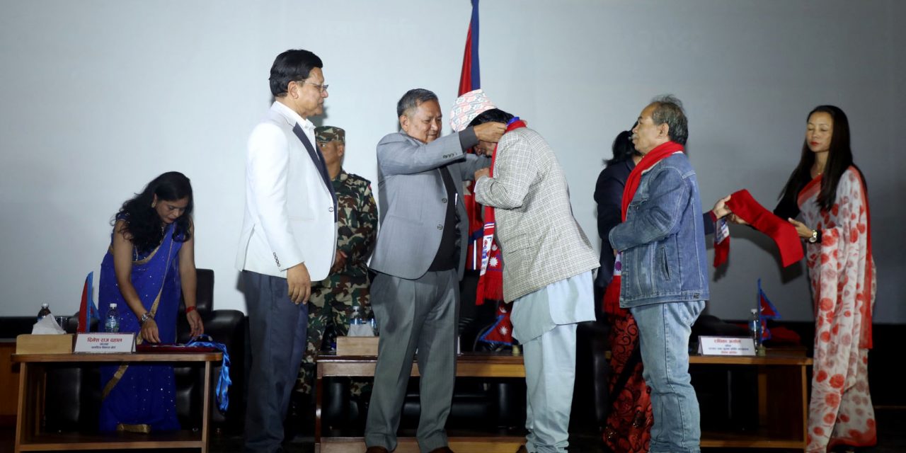 ७२ जना चलचित्रकर्मीलाई ‘विशिष्ट चलचित्रकर्मी परिचयपत्र’ प्रदान