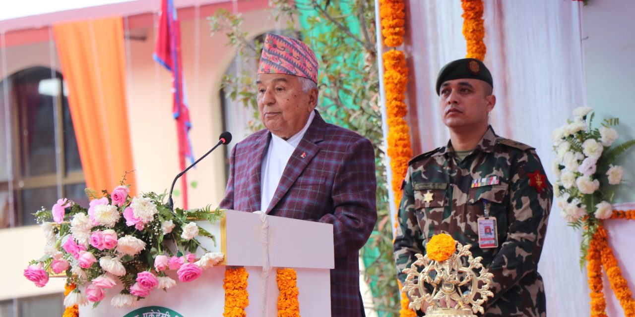 ज्ञान र योगका माध्यमबाट समाजमा आध्यात्मिक जागरण ल्याउन योगदान पुग्छ : राष्ट्रपति पौडेल