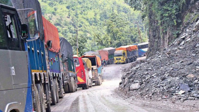 पृथ्वीराजमार्ग दैनिक साढे चार घण्टा बन्द