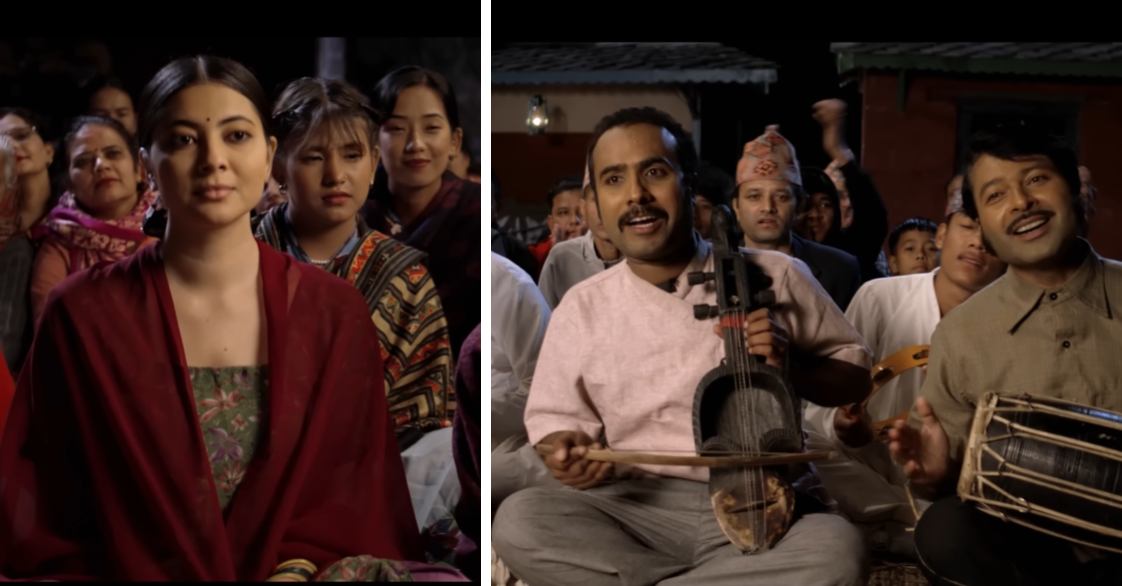 यसरी बन्यो ‘रैँया चाँदीको…’