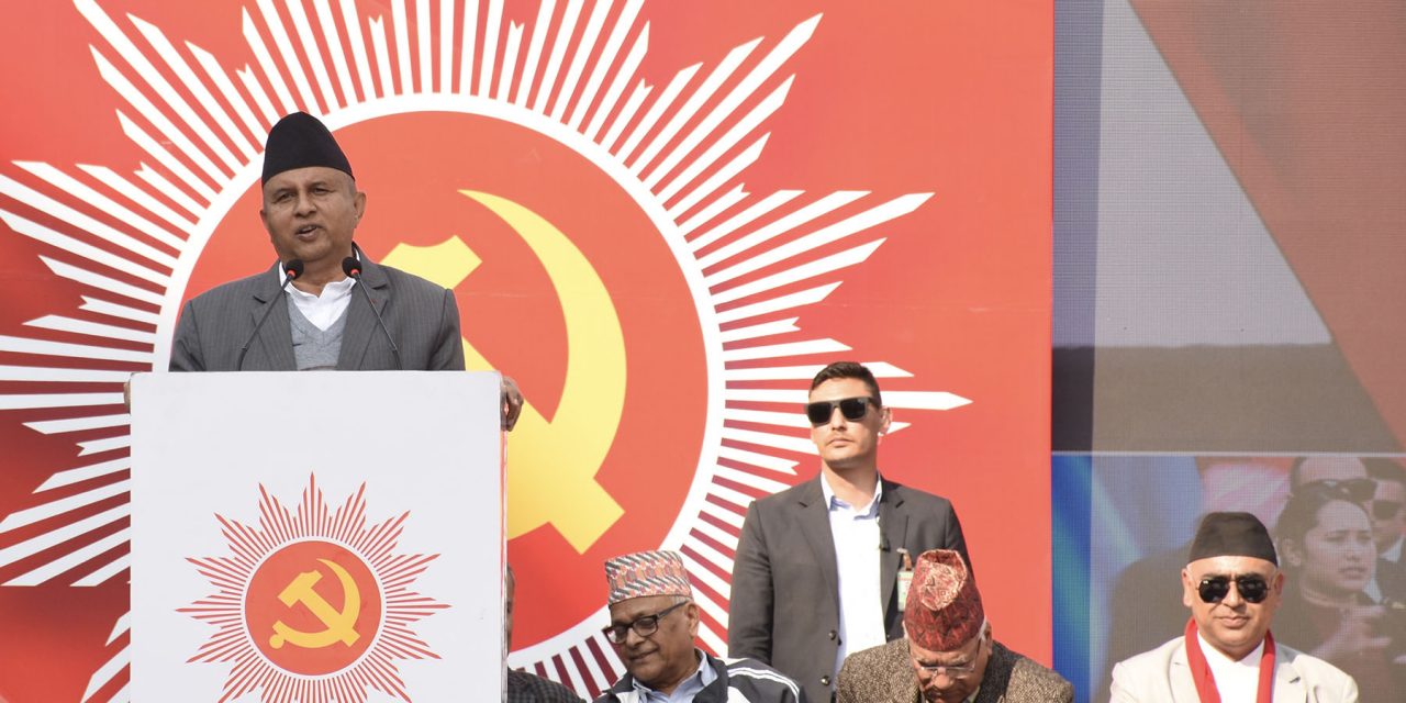 राष्ट्र र राष्ट्रियताको पक्षमा उभिएकाले एमालेमाथि चौतर्फी आक्रमण हुन थाल्यो : महासचिव पोखरेल