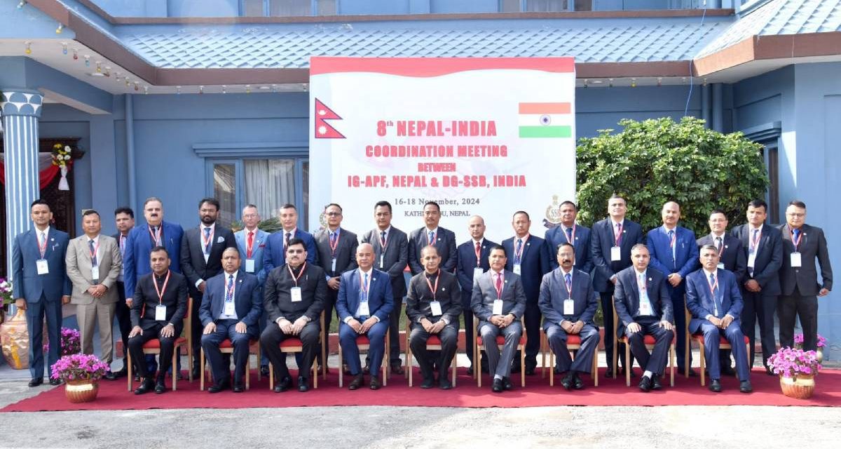 नेपाल-भारत सीमा सुरक्षा बैठक : सीमापार अपराध नियन्त्रण थप प्रभावकारी बनाउने निष्कर्ष