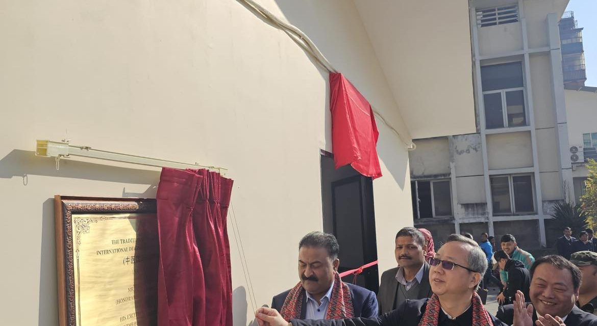 सिभिल अस्पतालमा परम्परागत चिनियाँ चिकित्सा सेवा सुरु