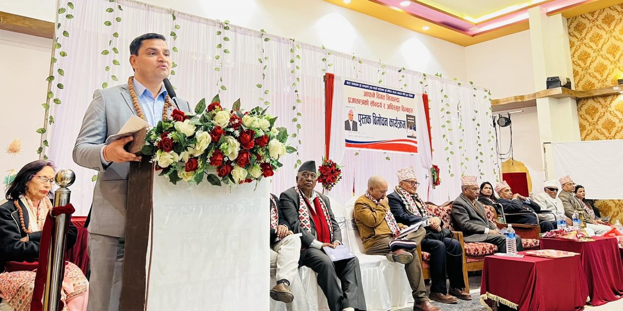 नेपालको प्रजातान्त्रिक आन्दोलनमा कैनीको भूमिका महत्त्वपूर्ण : स्वास्थ्यमन्त्री पौडेल