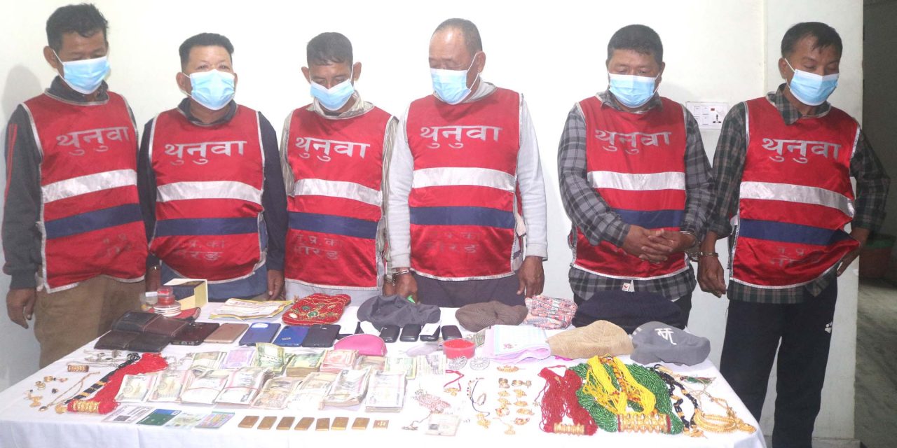 नक्कली सुन देखाइ ठगी गर्ने ६ जना पक्राउ 