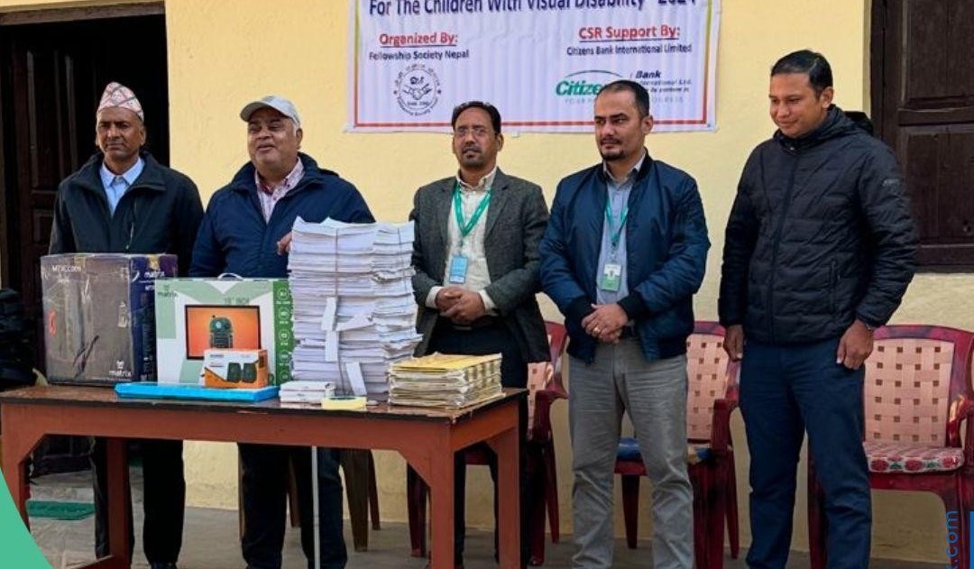 सिटिजन्स बैंकद्वारा दृष्टिविहीन बालबालिकाका लागि ब्रेल शैक्षिक सामग्री सहयोग