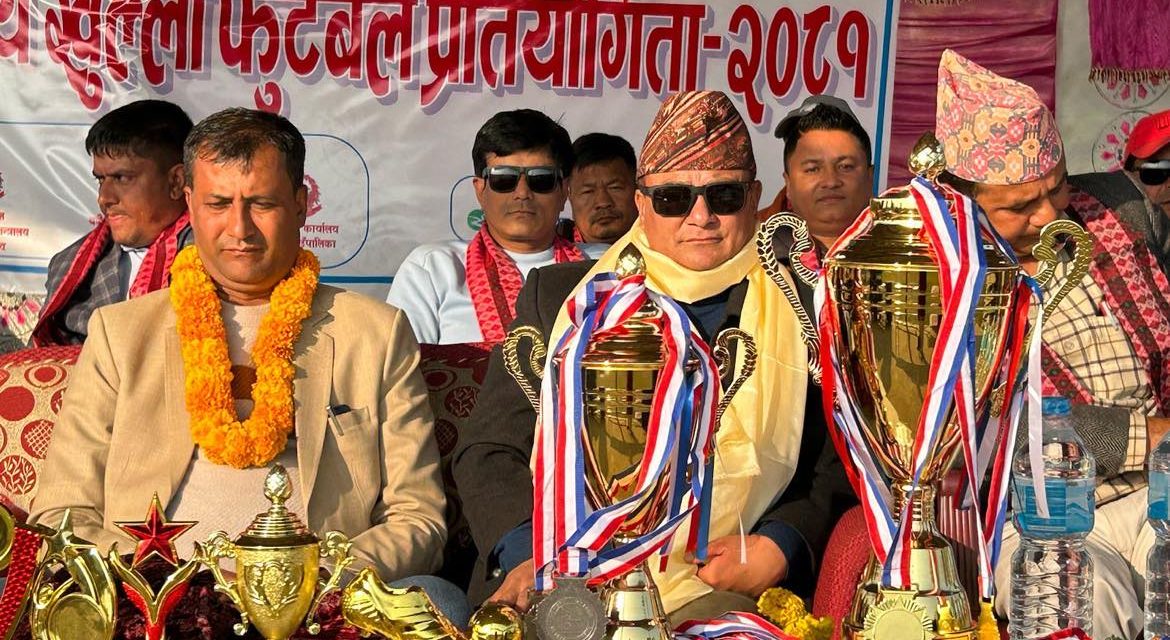 मन्त्री महर्जनद्वारा बकैया खेलग्रामको उद्घाटन