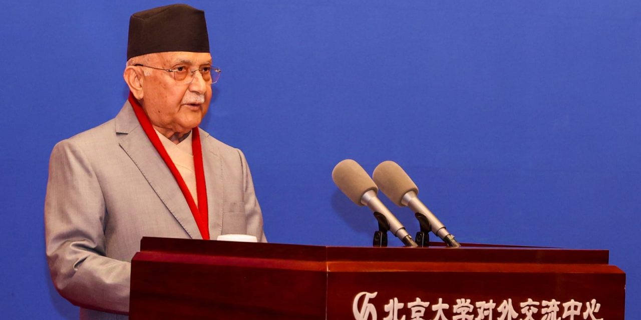 प्रधानमन्त्रीद्वारा बिआरआईबाट दुई मुलुकको आपसी सम्बन्ध गाढा हुने विश्वास