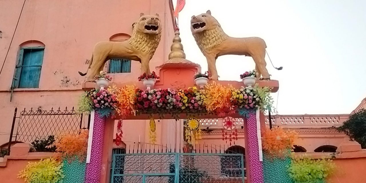रङरोगन र मङ्गलगानले सजिँदै मटिहानी