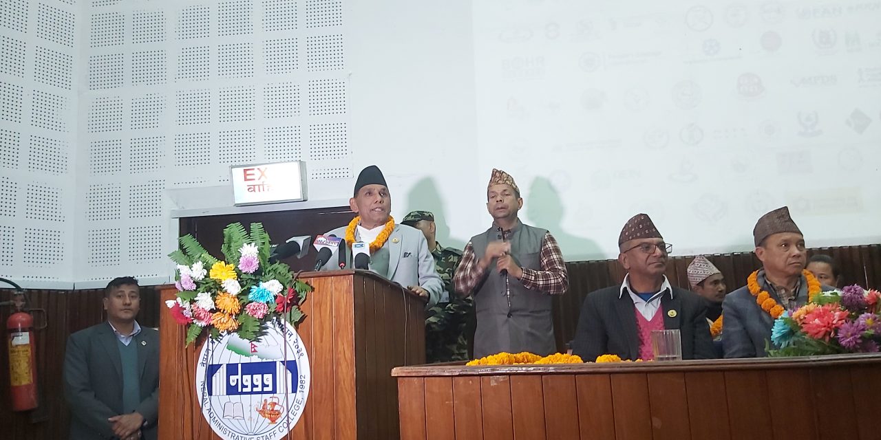 मानव अधिकारको परिपालना गर्नु सबैको दायित्व हो : राष्ट्रियसभा अध्यक्ष दाहाल