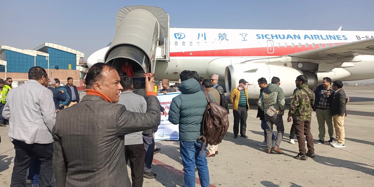 पोखरा अन्तर्राष्ट्रिय विमानस्थलमा नियमित उडानका निरन्तर पहल