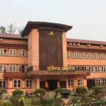 विशेषको फैसलाविरुद्ध आयोग सर्वोच्चमा