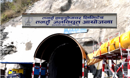 तनहुँ जलविद्युत् आयोजनाको मुख्य बाँध निर्माण हुँदै