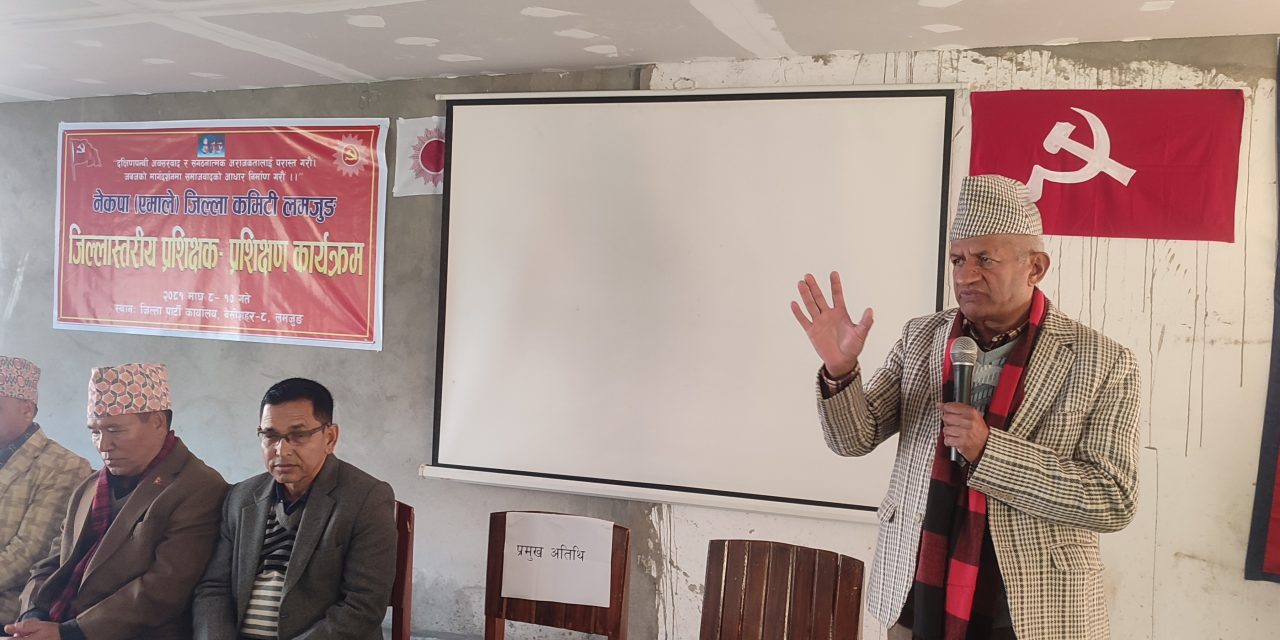 कांग्रेस–एमालेको सरकार बनेपछि विकासले लय समातेको छ : उपमहासचिव ज्ञवाली