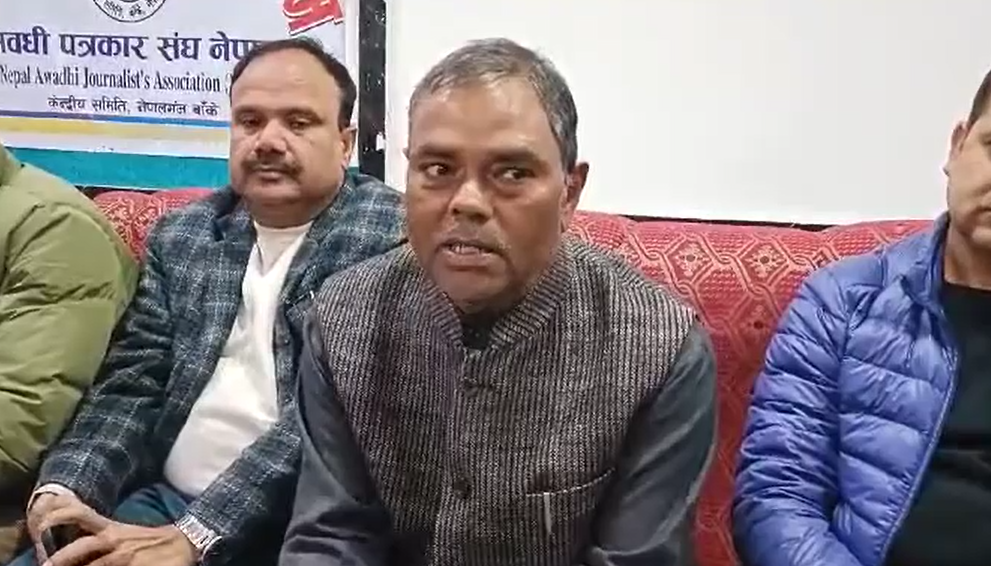 ठूला दलको सरकार बनेपनि सुधारका कुनै सकारात्मक सन्देश देखापर्न सकेन : अध्यक्ष यादव