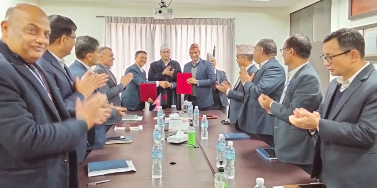श्रम प्रशासन चुस्त बनाउन श्रम विभाग र सामाजिक सुरक्षा कोषबीच सम्झौता