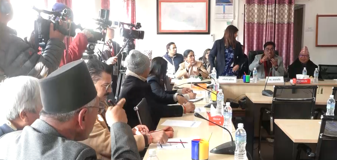 अन्तर्राष्ट्रिय समिति बैठकमा सभापति र सांसदबीच भनाभन, अमर्यादित ढंगले नौटंकी गरेको यादवको आरोप