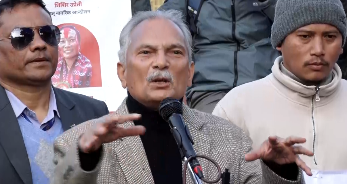 ‘कुलिङ पिरियड’ प्रकरणबारे बाबुराम : विश्व इतिहासकै निकृष्ट र लाजमर्दो राजनीतिक ठगी