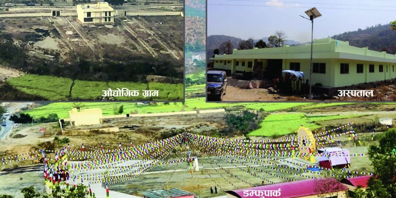 रोशी गाउँपालिकाद्वारा क्षतिग्रस्त गौरवका आयोजना पुनर्निर्माणको माग