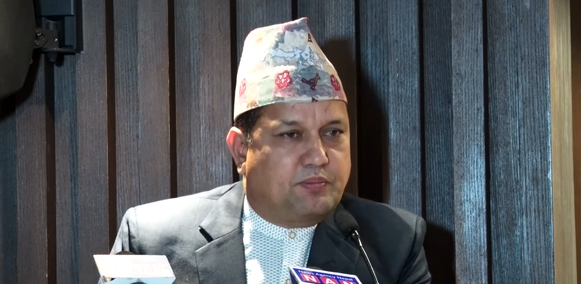 विदेशी लगानी भित्राउन पाउने कानूनी व्यवस्था गर्नुपर्नेमा जोड