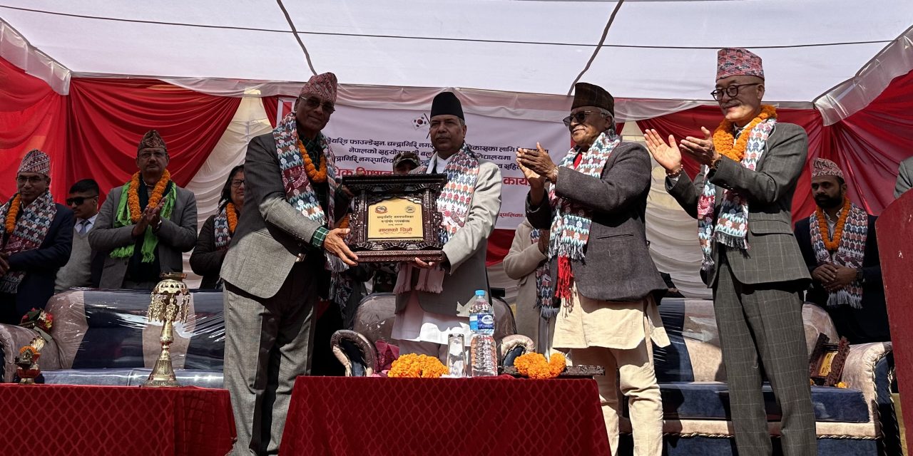 चन्द्रागिरि नगरपालिकाद्वारा ‘बहुप्राविधिक शिक्षालय’ सञ्चालन