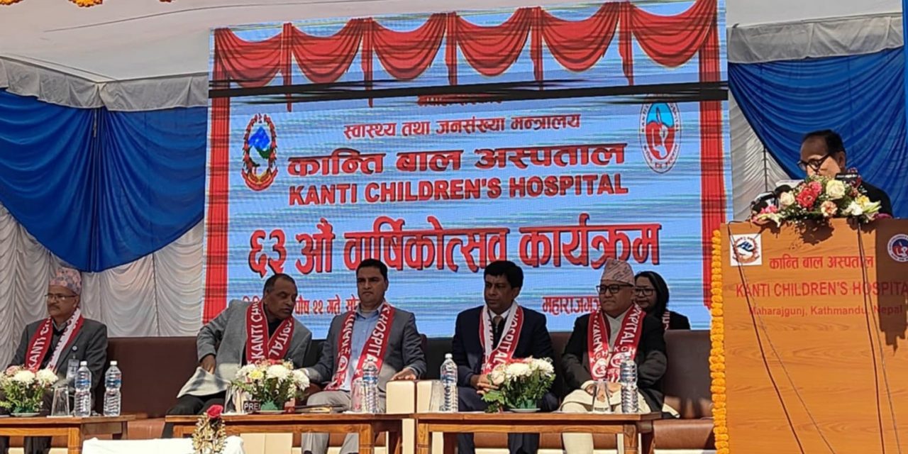 मस्तिष्कघातको निःशुल्क उपचारको तयारीमा सरकार